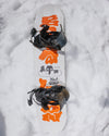 Minishred