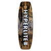 Murray Loaded 2025 Closeout — 2025 Hyperlite, SafeWake Kuwait